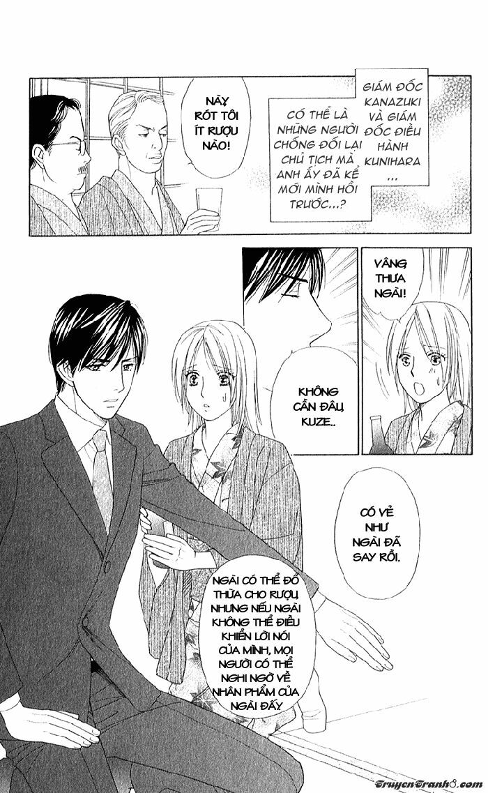 chou yo hana yo chapter 27 16