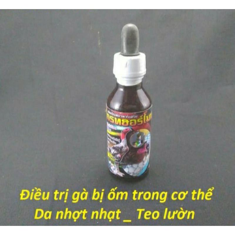 siêu phẩm phục hồi gà ốm trong nhập khẩu Thái Lan siêu mạnh