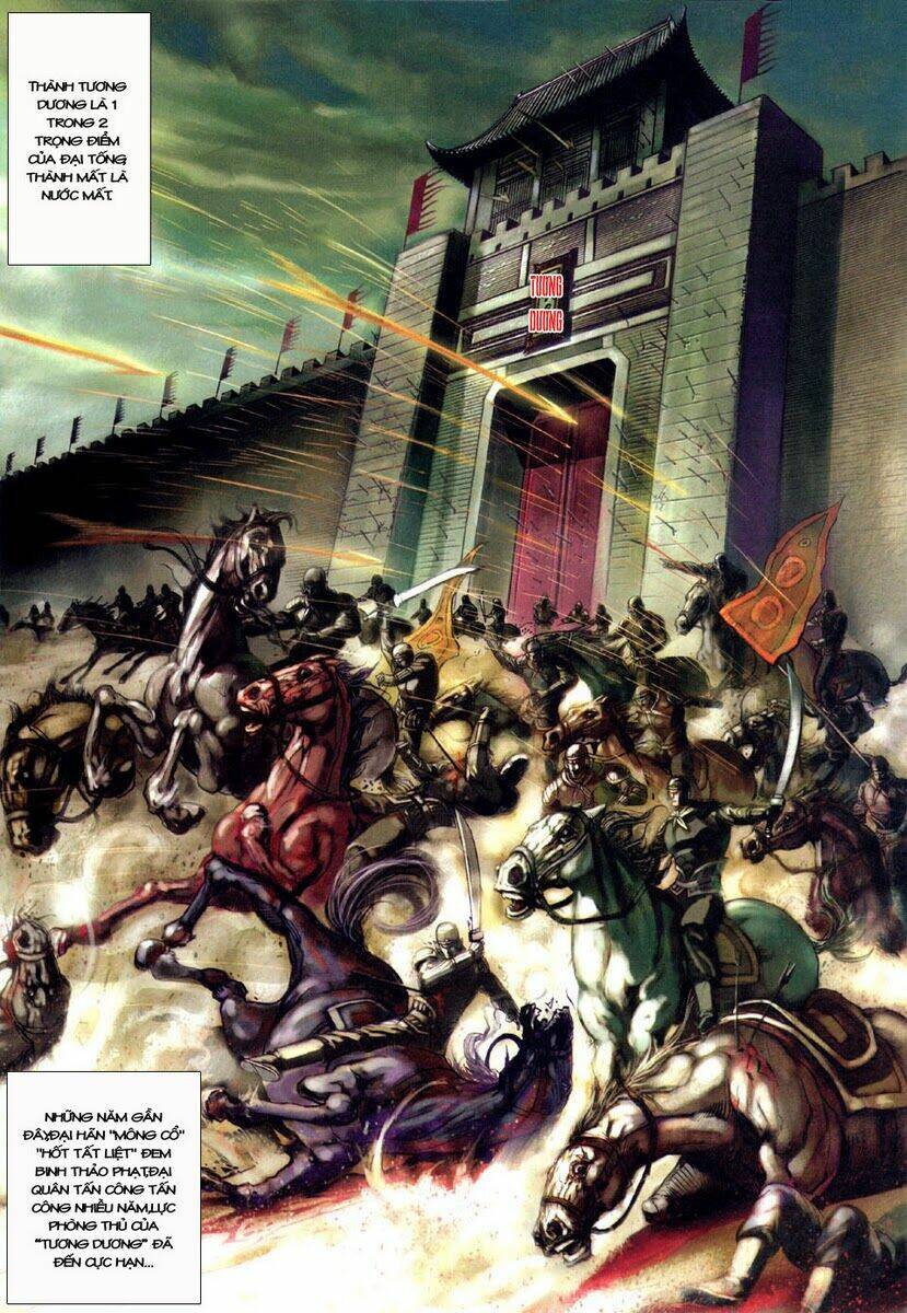 tà thần chapter 14 22