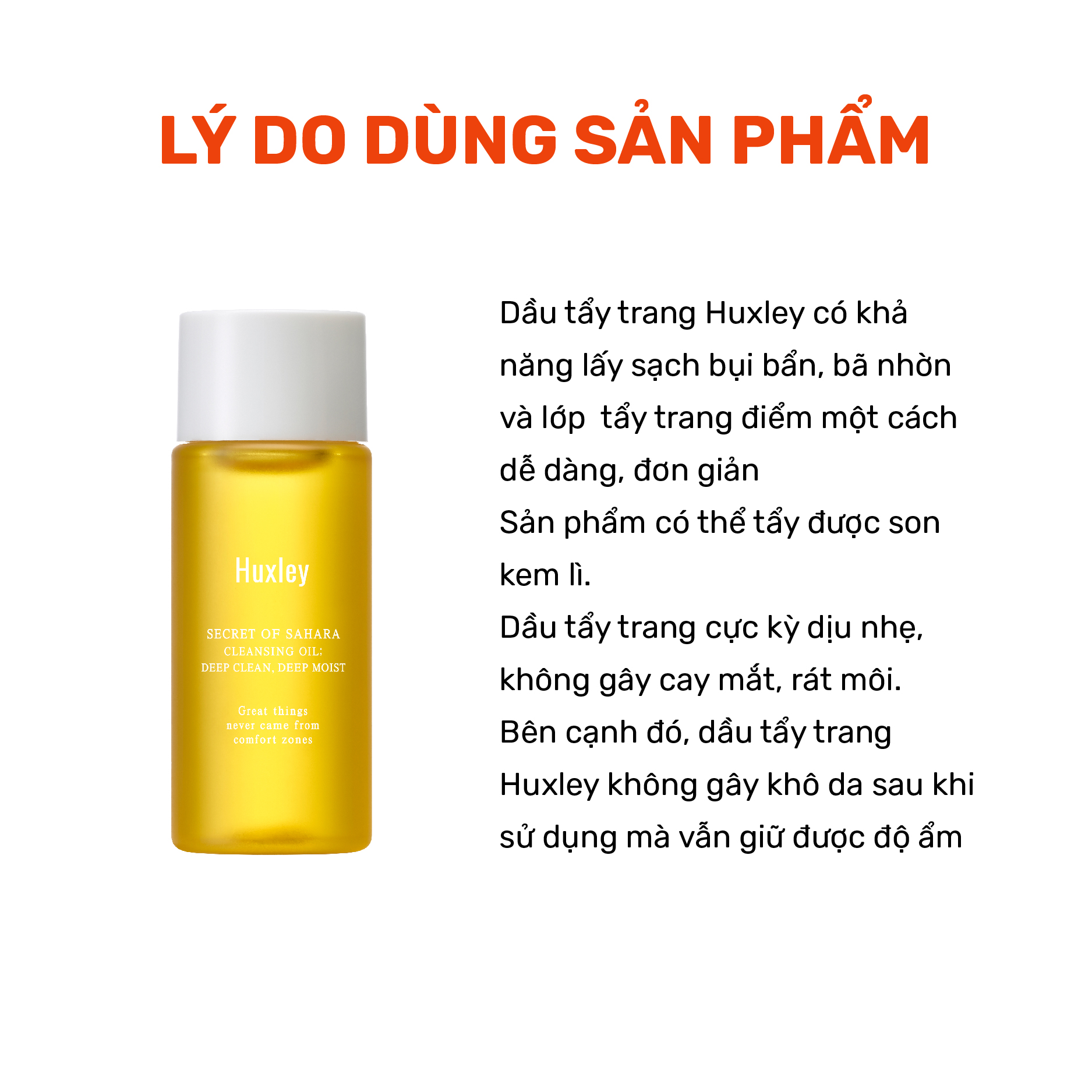 Dầu tẩy trang làm sạch sâu dưỡng ẩm mịn màng cho da Huxley Cleansing Oil Be Clean Be Moist 15ml