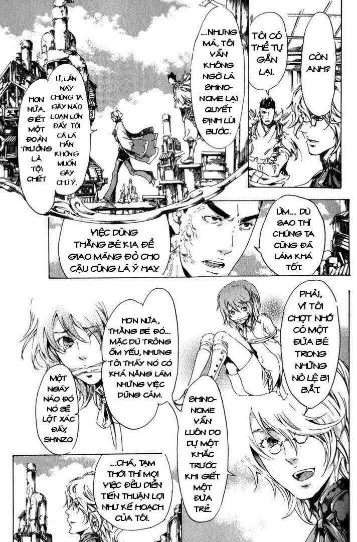 adekan chapter 15 14