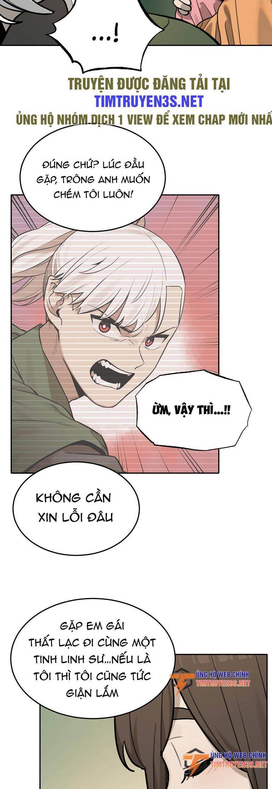 sự lụi tàn của usuzumi chapter 83 22