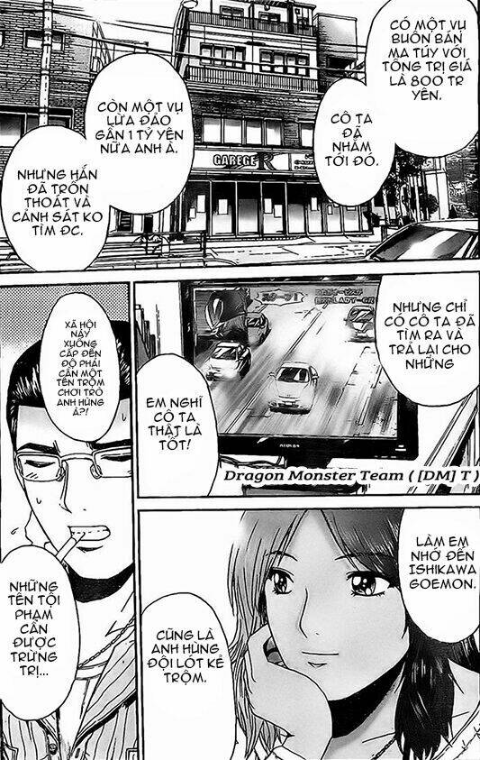 gtr - great transporter ryuji chapter 7 20