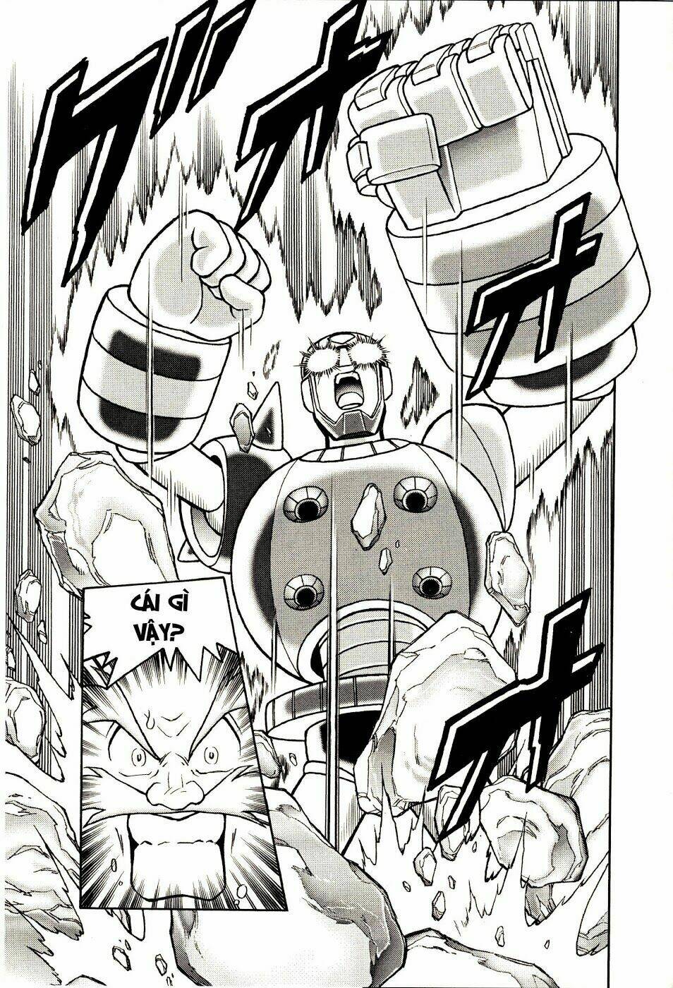 rockman: series chapter 14 20