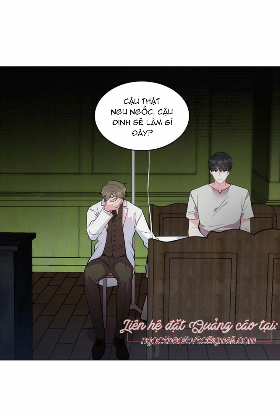 cha đứa bé là ai? chapter 2 4