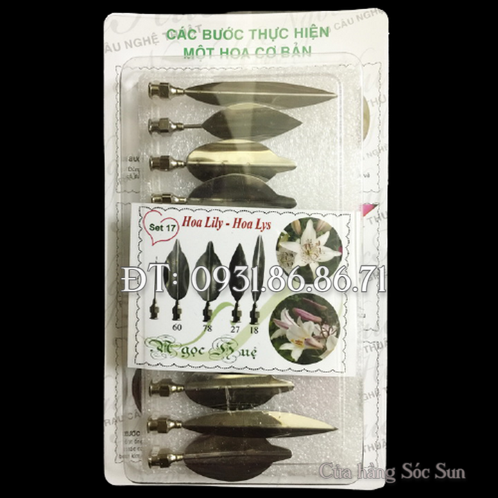 Bộ 10 dụng cụ làm rau câu 3D – Set 17 – Bộ làm hoa Lily, hoa Lys - Tặng kèm kim nhụy – Mã số 1655