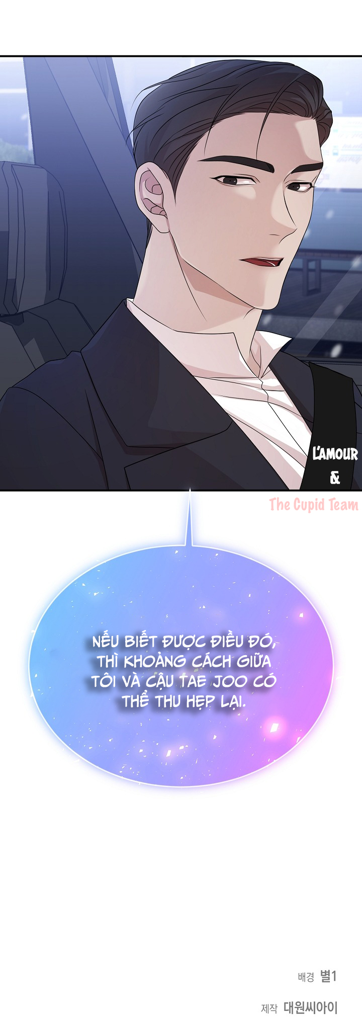 thanatos chapter 3 61