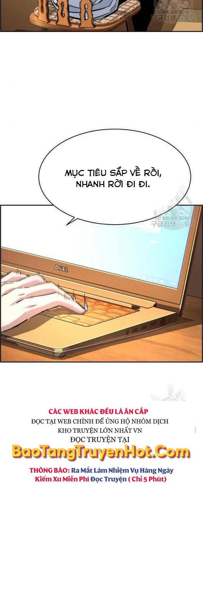 bạn học tôi là lính đánh thuê chapter 101 13