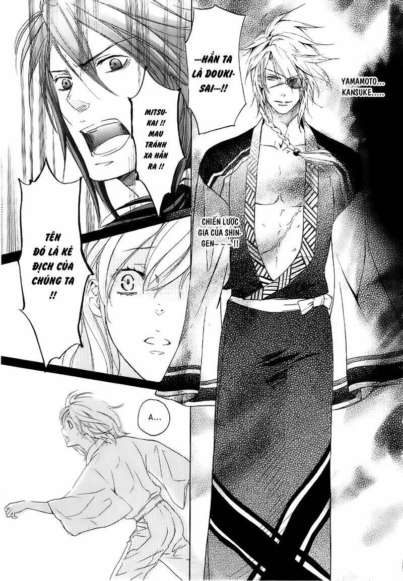 nise no chigiri chapter 6 21