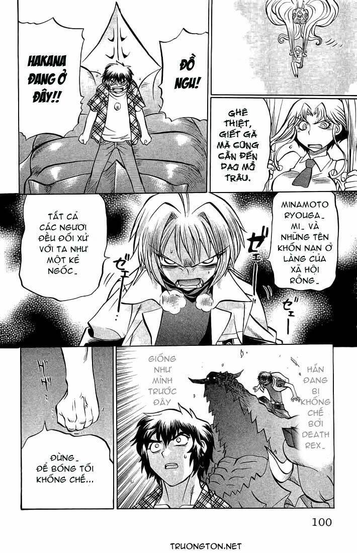 chaosic rune chapter 67 13