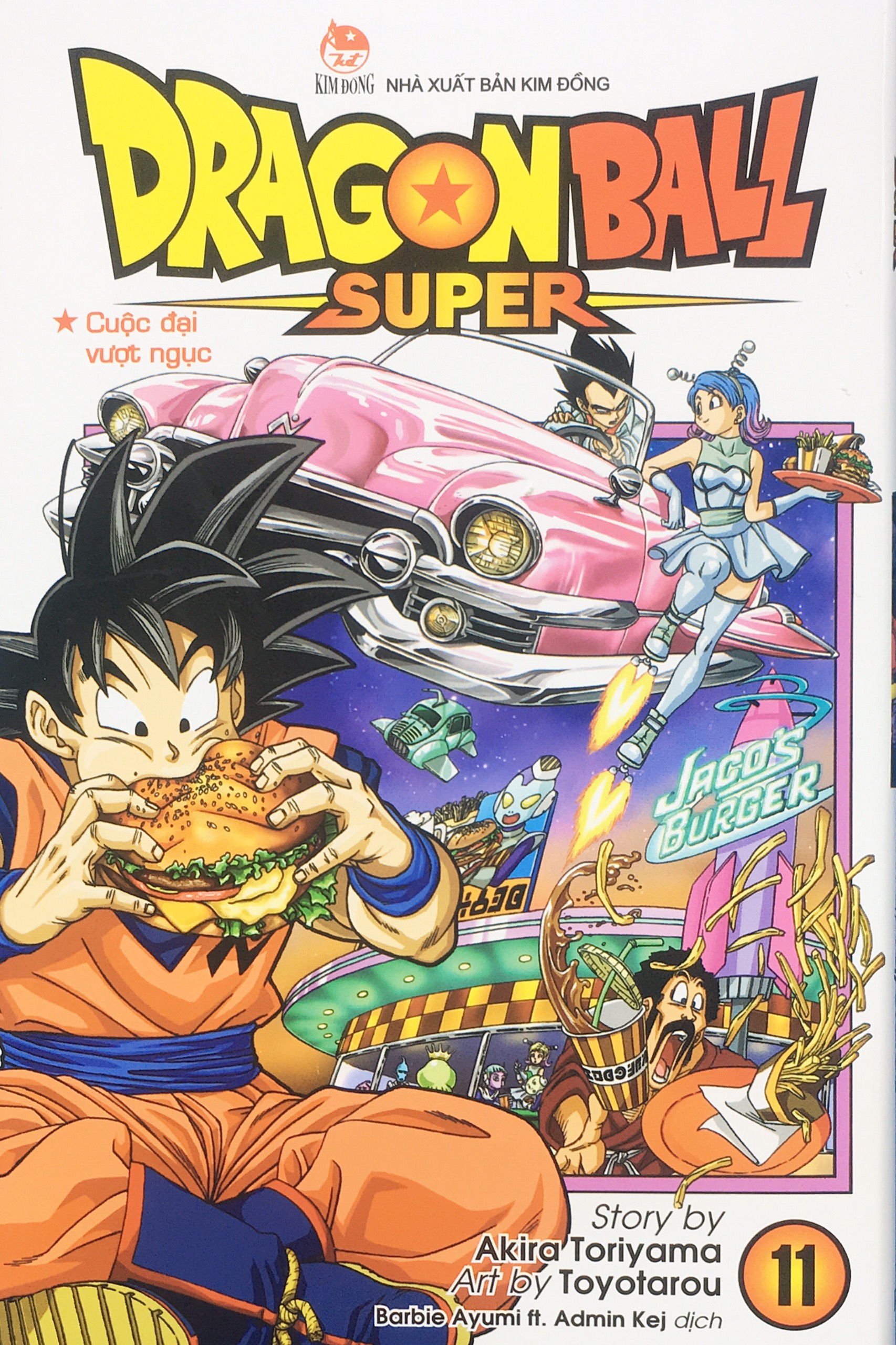 Dragon Ball Super -Trọn bộ 14 tập - (Từ tập 1 đến tập 14)