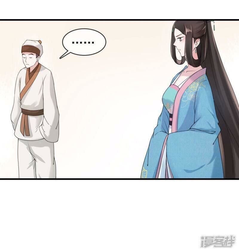 thịnh thế thiên kiêu chapter 15 16