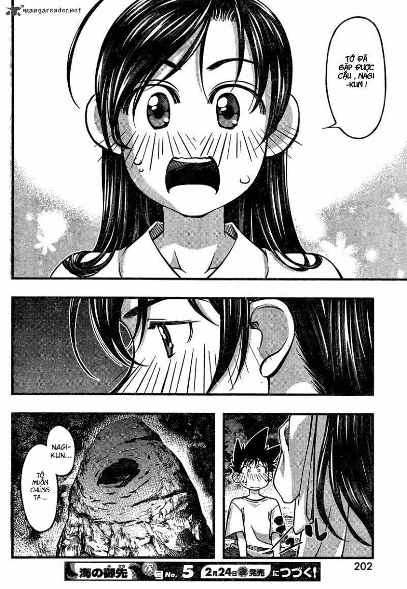 umi no misaki chapter 94 23