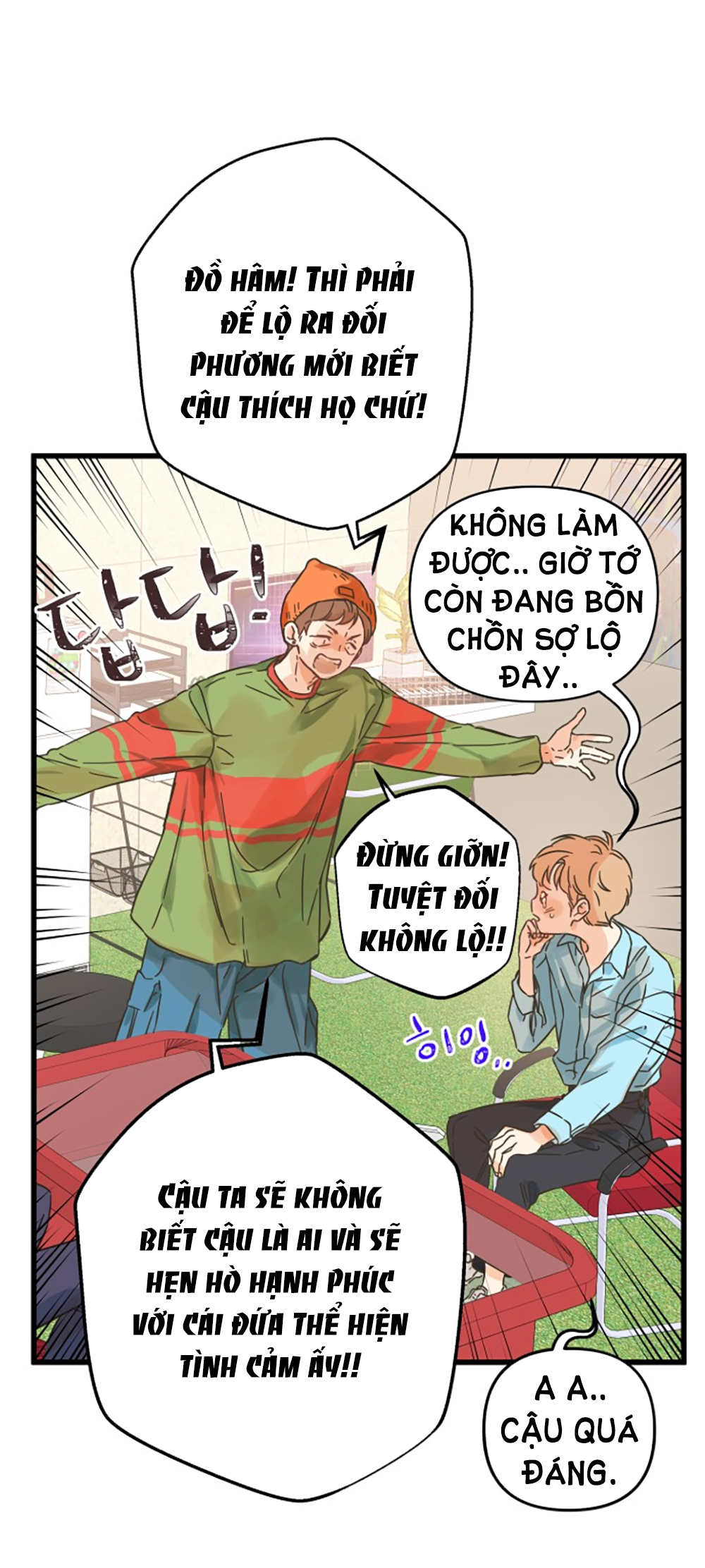 Tuyển Tập Truyện Ngắn Dằm Khăm Của Bạn Mảy chapter 47.1 - Trang 29