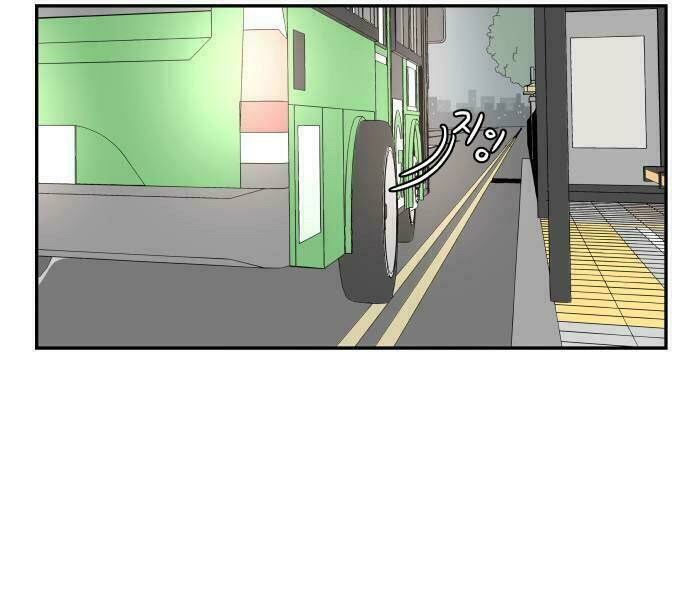 30 phút bước đi bên em chapter 24.5 42