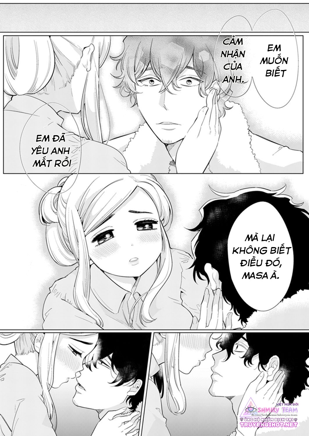 kỹ thuật siêu đẳng của quý ông gợi cảm - tôi sẽ dạy em cách trở nên quyến rũ chapter 5 15