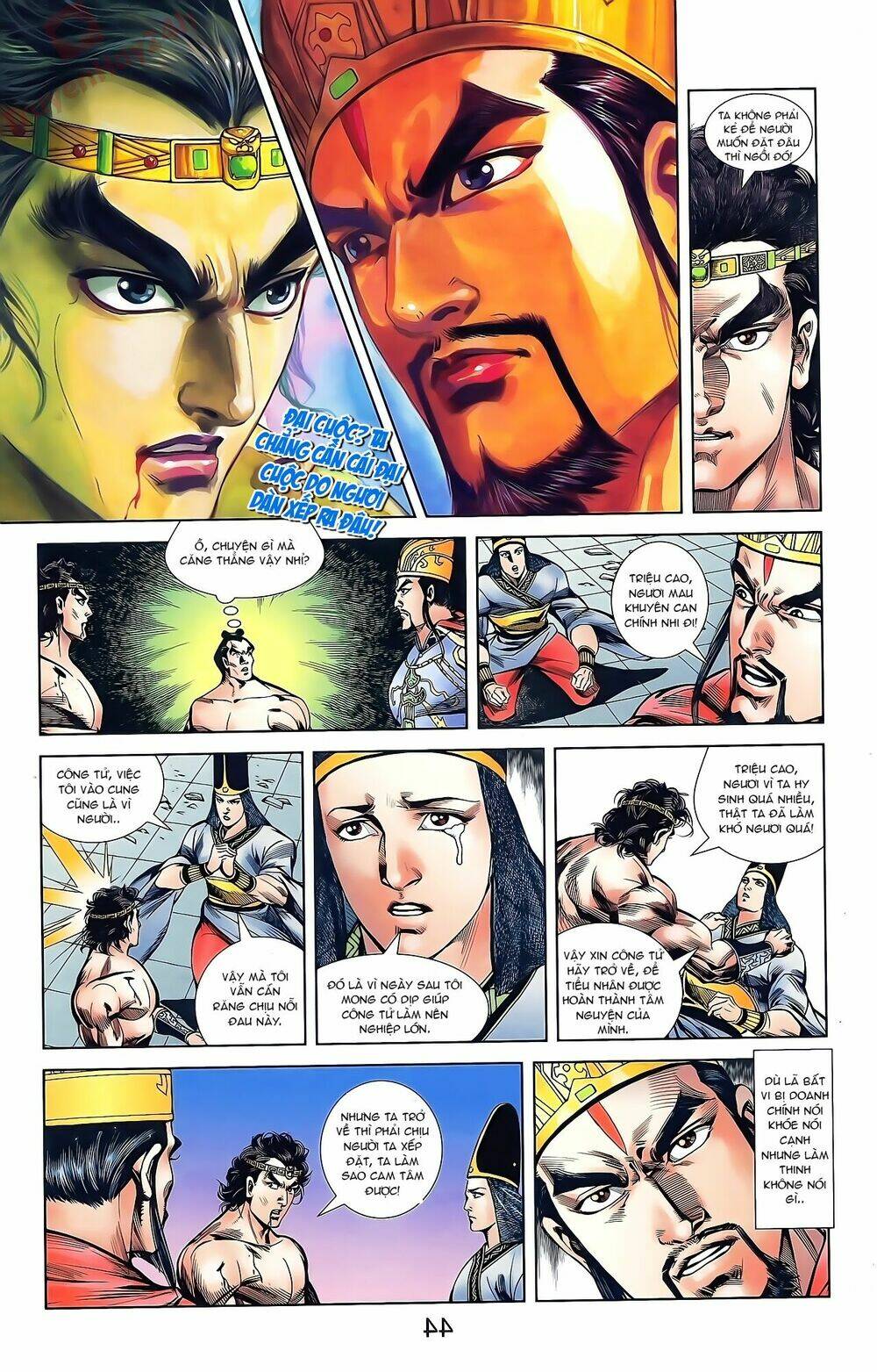 thiên tử truyền kỳ 2 - tần vương doanh chính chapter 43 16