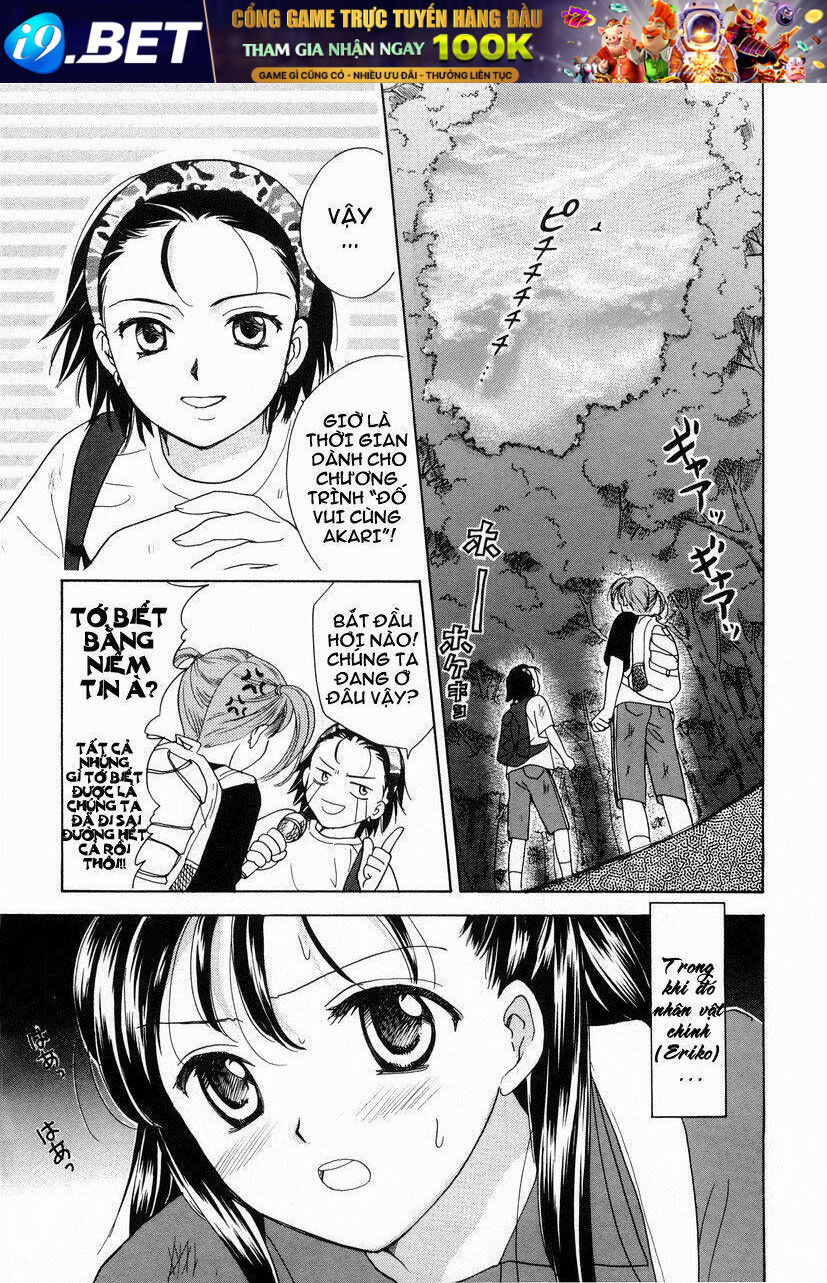 joshikousei chapter 53 6