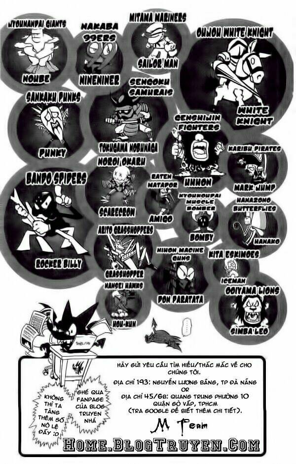 lá chắn mắt chapter 97 21