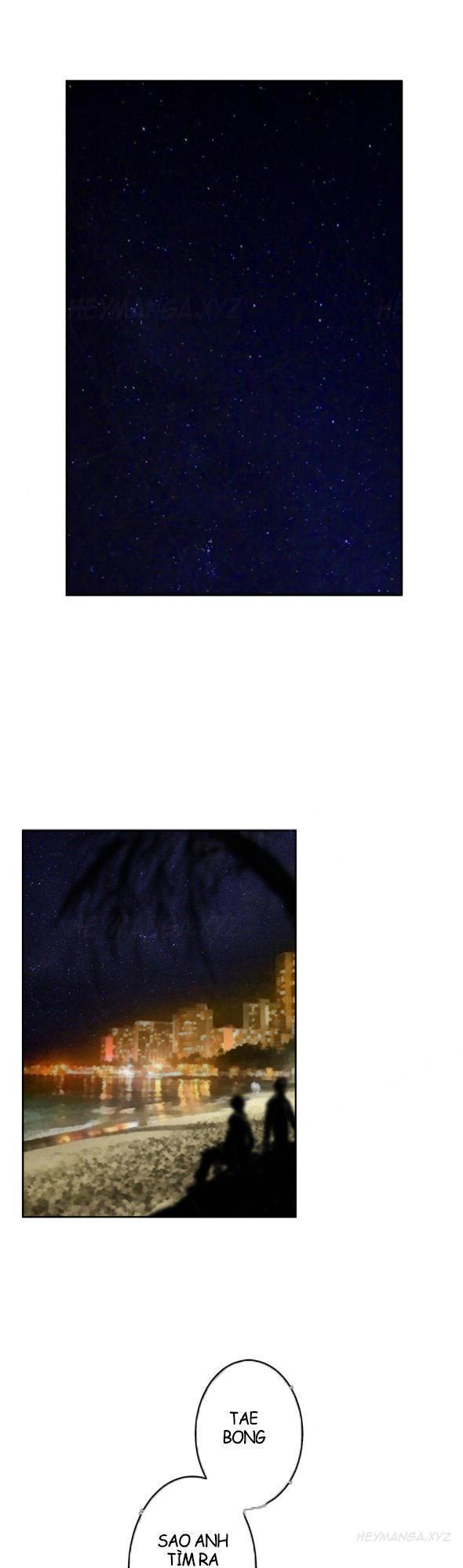 h-mate chapter 93 41