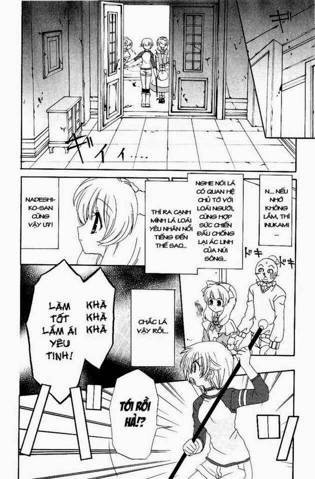 inukami chapter 23 22