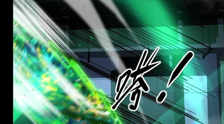 nhìn thấy thanh máu, ta xử tội thần linh chapter 106 20