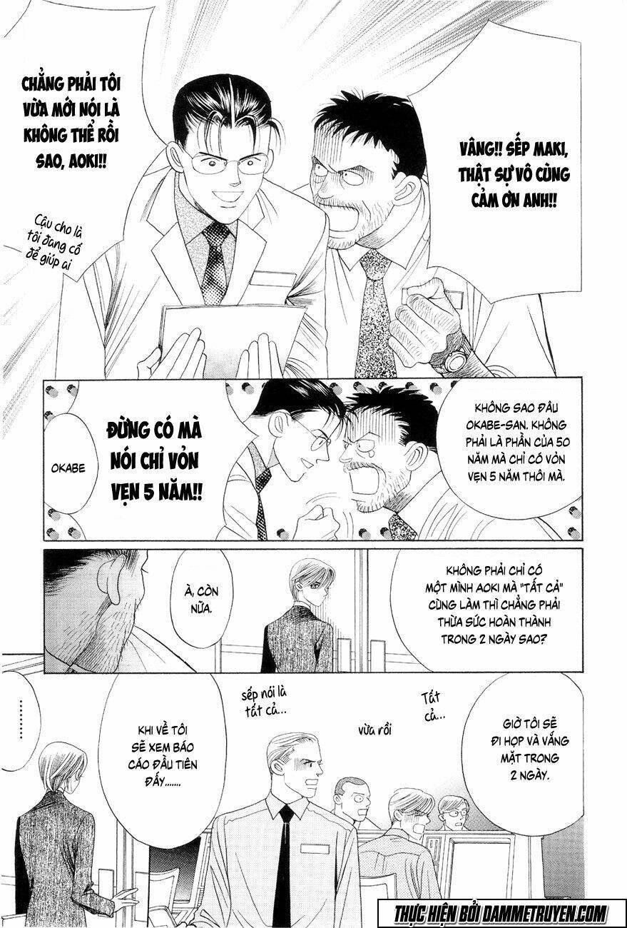 himitsu chapter 17.1 30