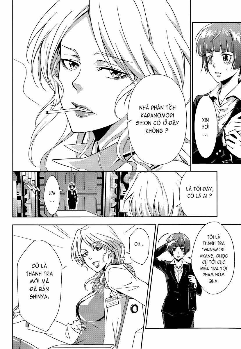 kanshikan tsunemori akane chapter 2 19