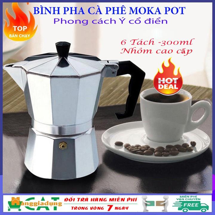 Bình pha cà phê Moka kiểu Ý 300ml bằng Nhôm cao cấp