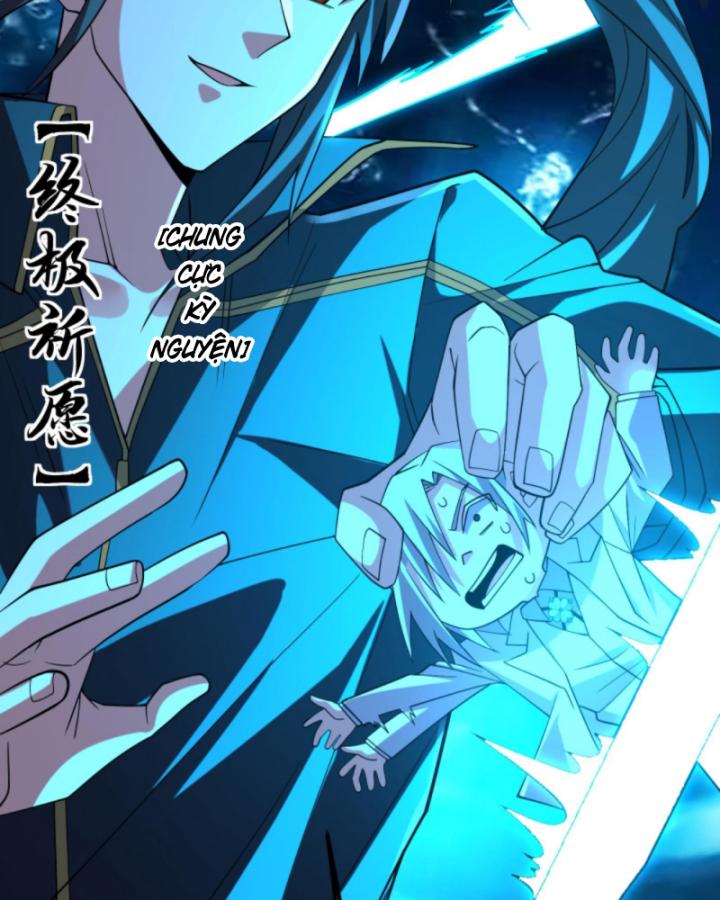 học cùng em gái, tôi bất cẩn vô địch rồi chapter 199 42