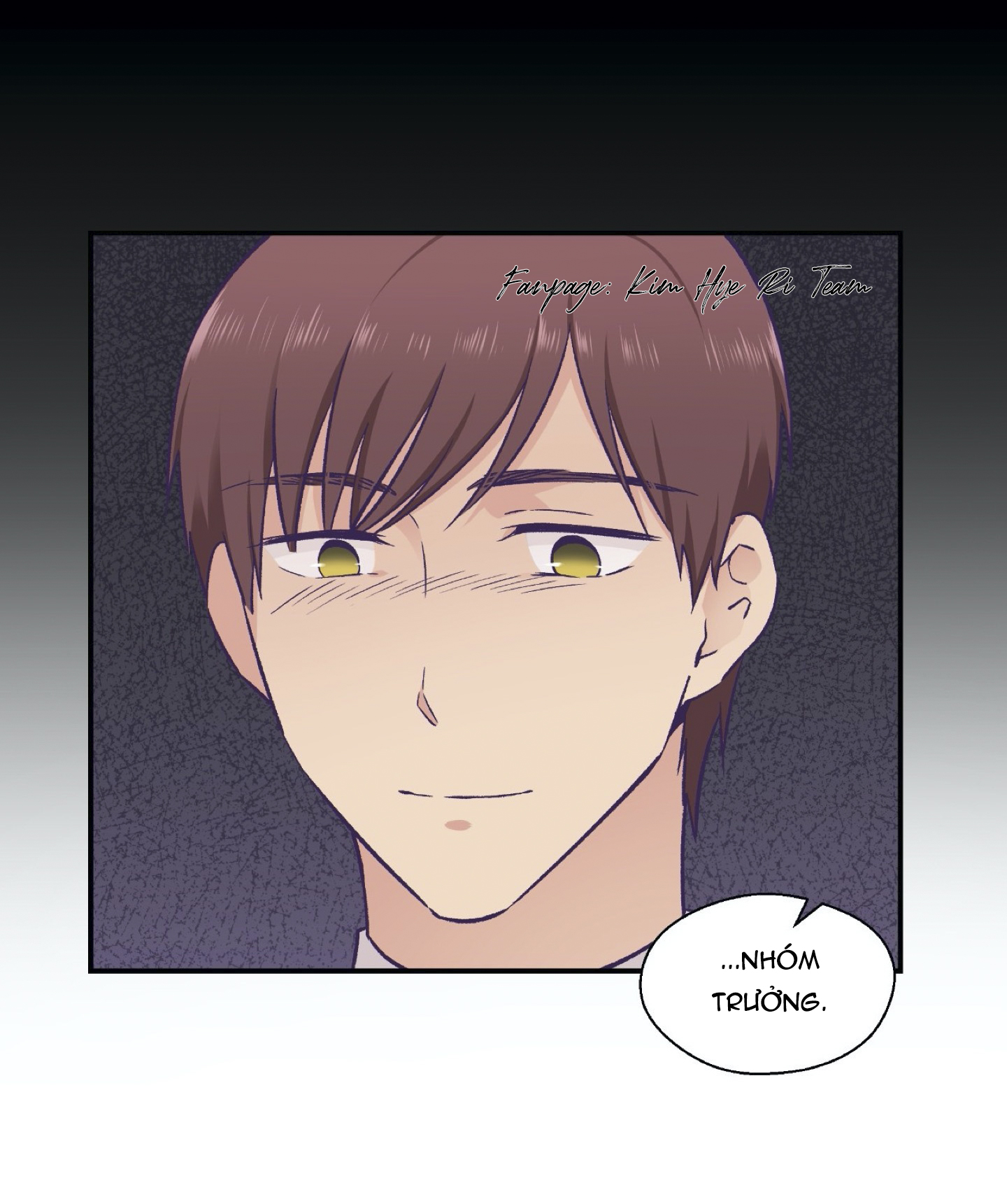 mềm mại tan chảy chapter 17 12