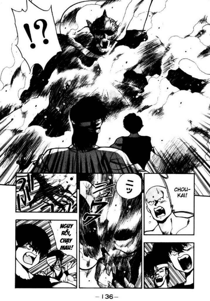 3x3 eyes chapter 51 6