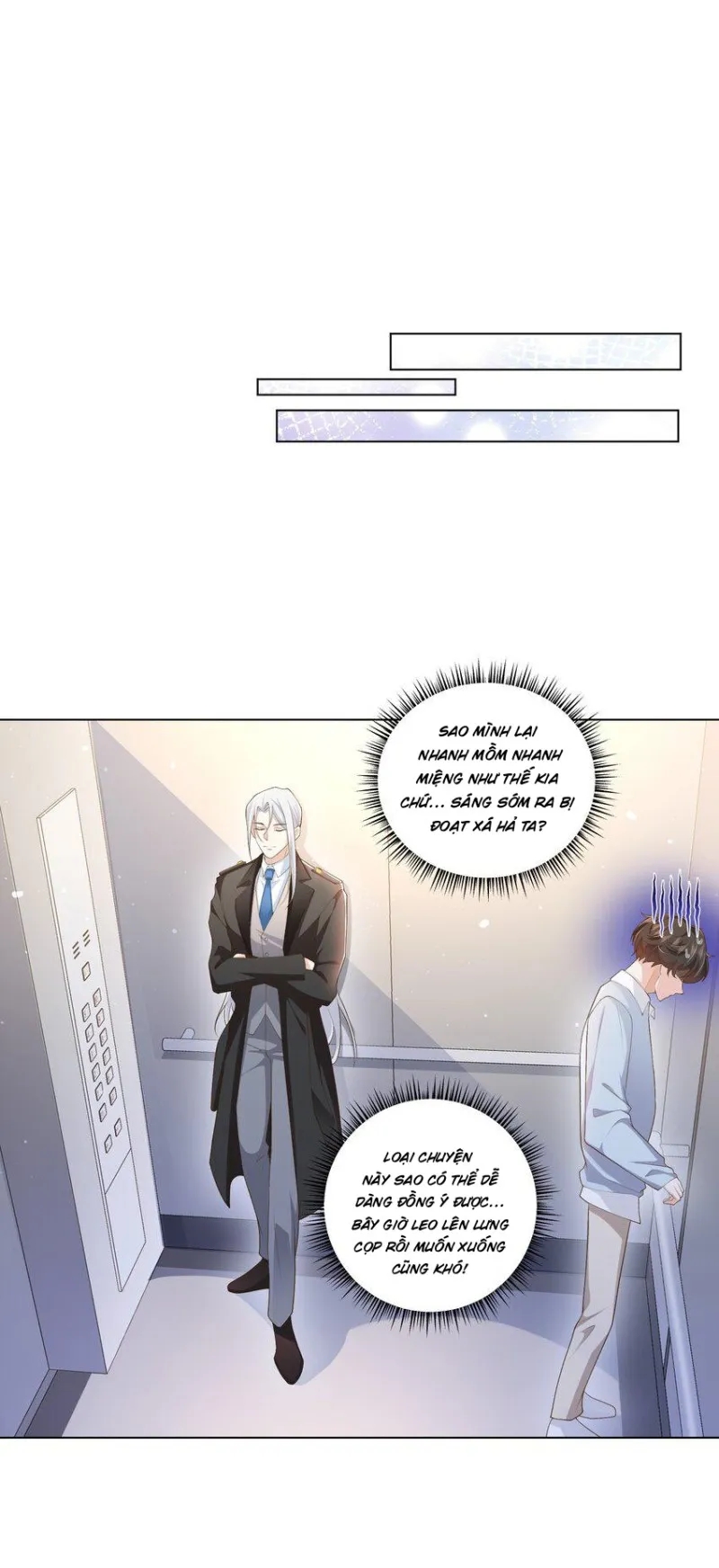 anh ấy cho đi nhiều lắm chapter 23 19