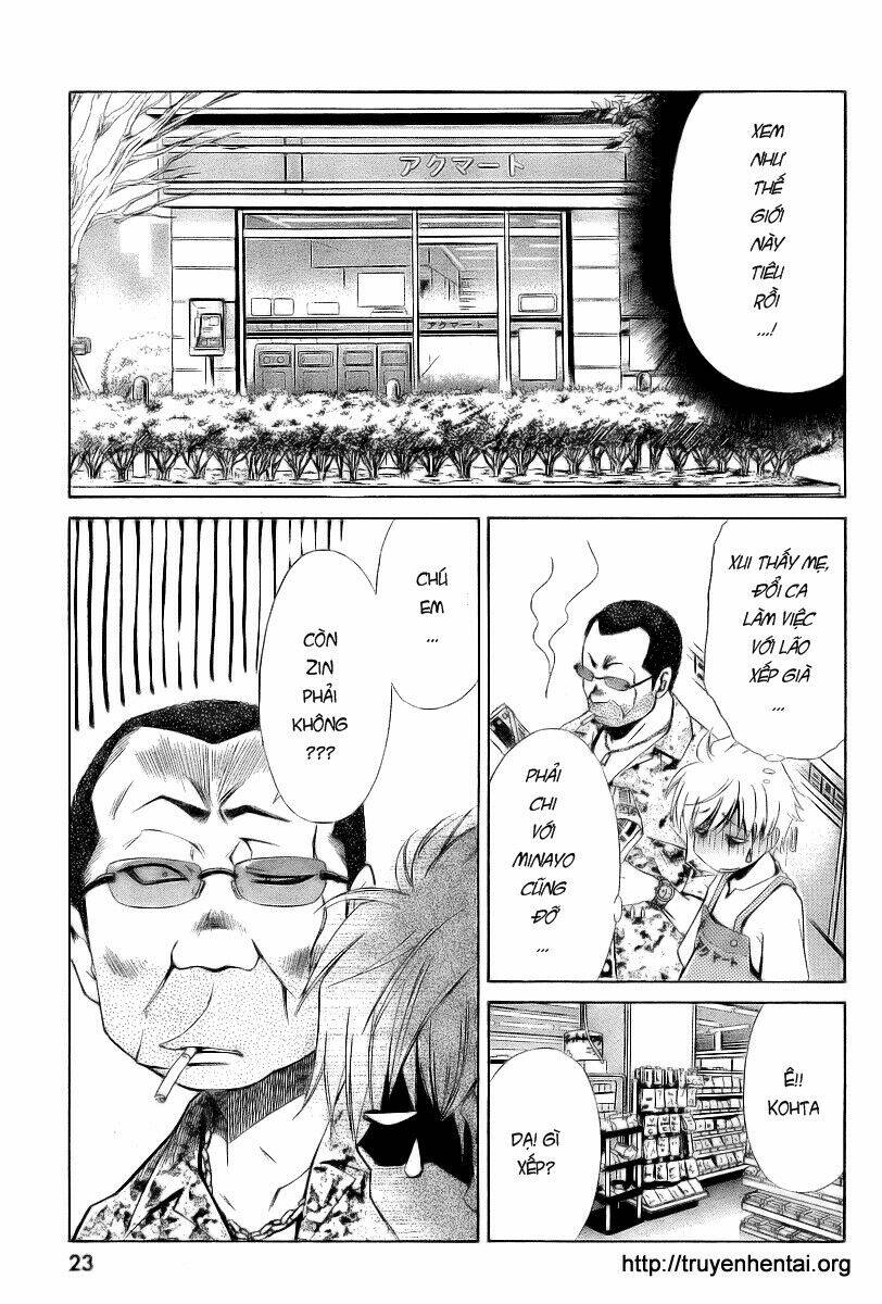 my balls chapter 5 7