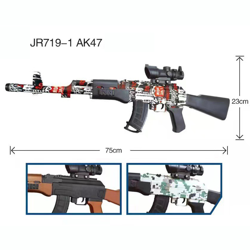 Đồ chơi Neft phóng viên thạch mềm chơi cơ - JB719