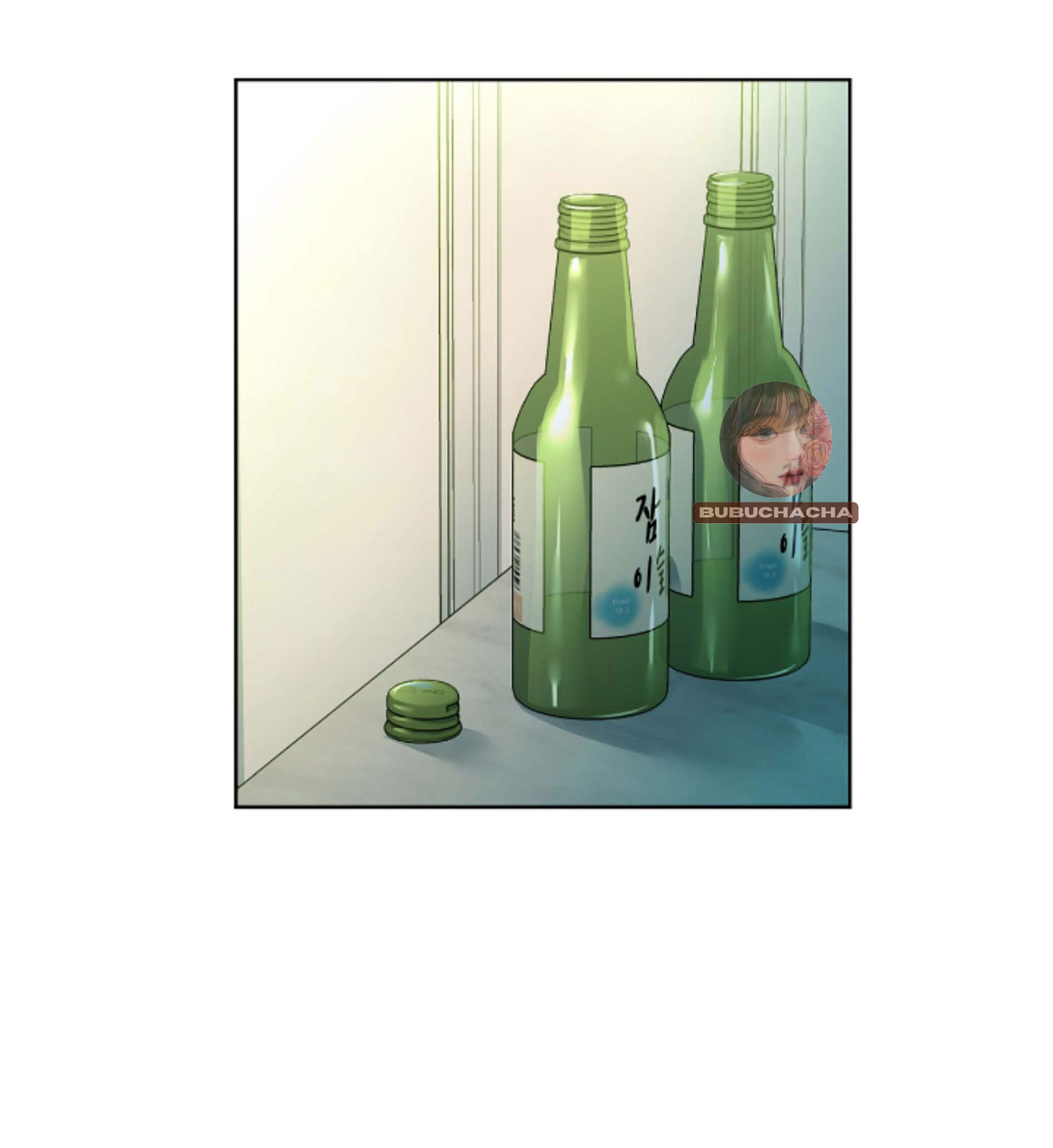 caffeine chapter 13 80