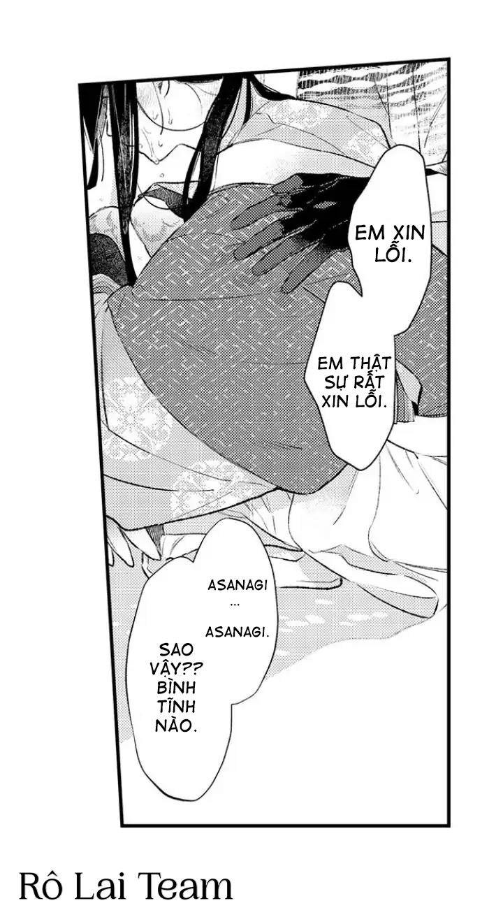 Ake no Hana ni Kuchibashi chapter 9