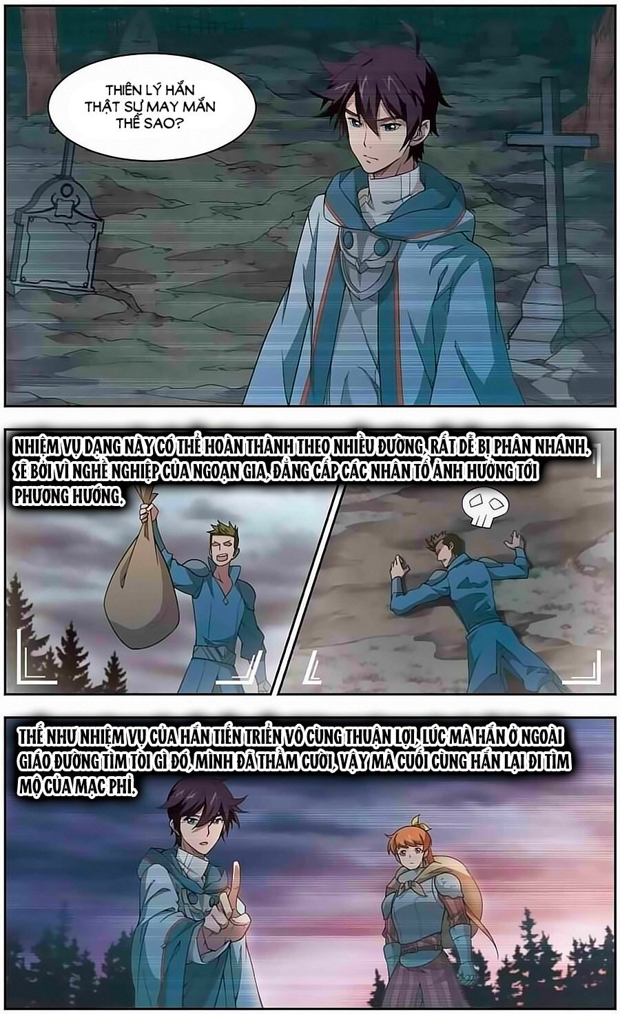 võng du chi cận chiến pháp sư chapter 38 15