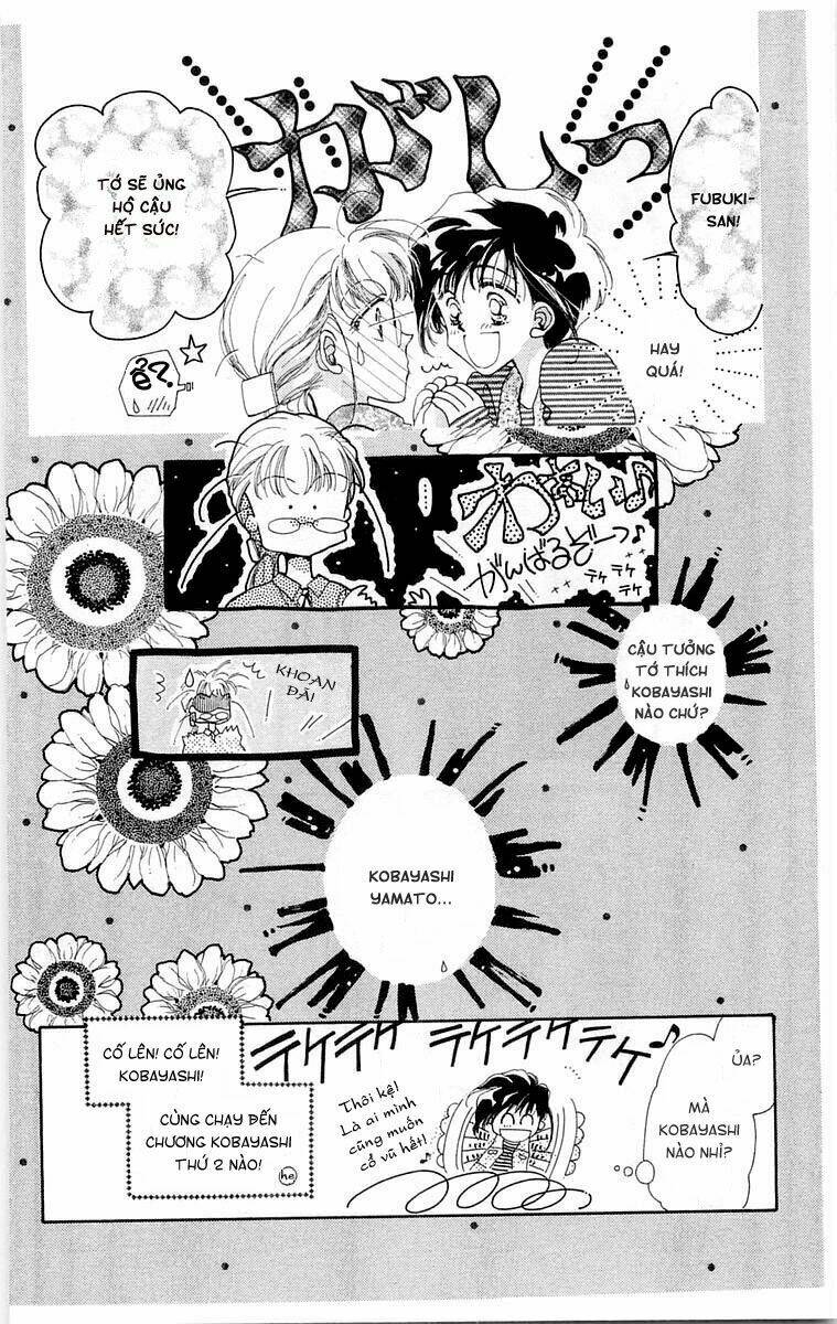 omake no kobayashi-kun chapter 1 37