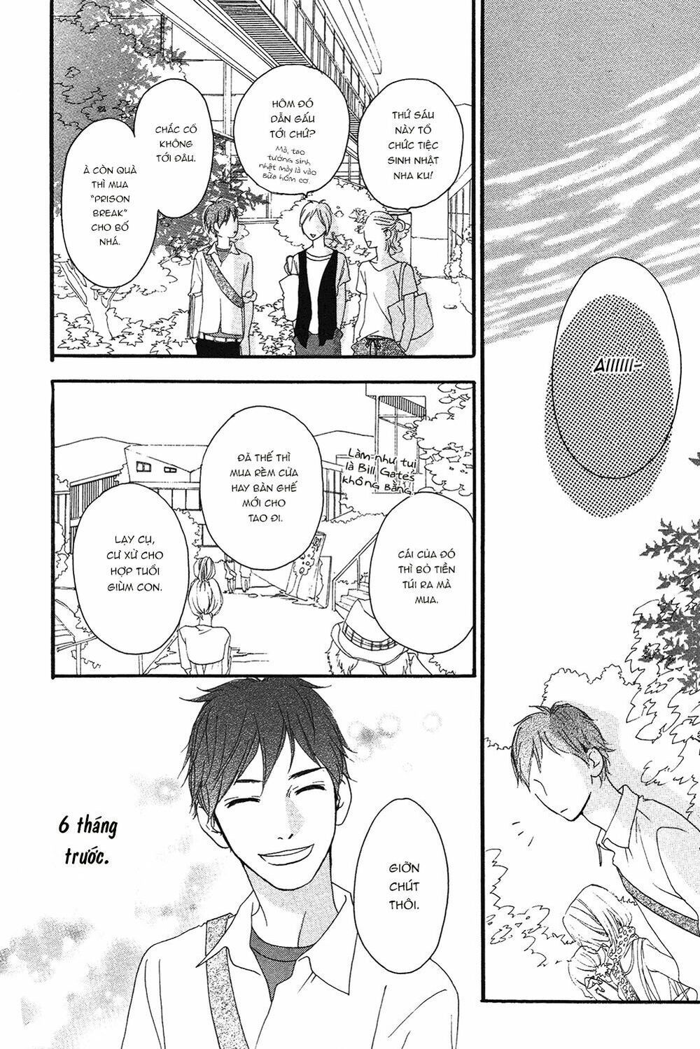 sugars (yamamori mika) chapter 14 6