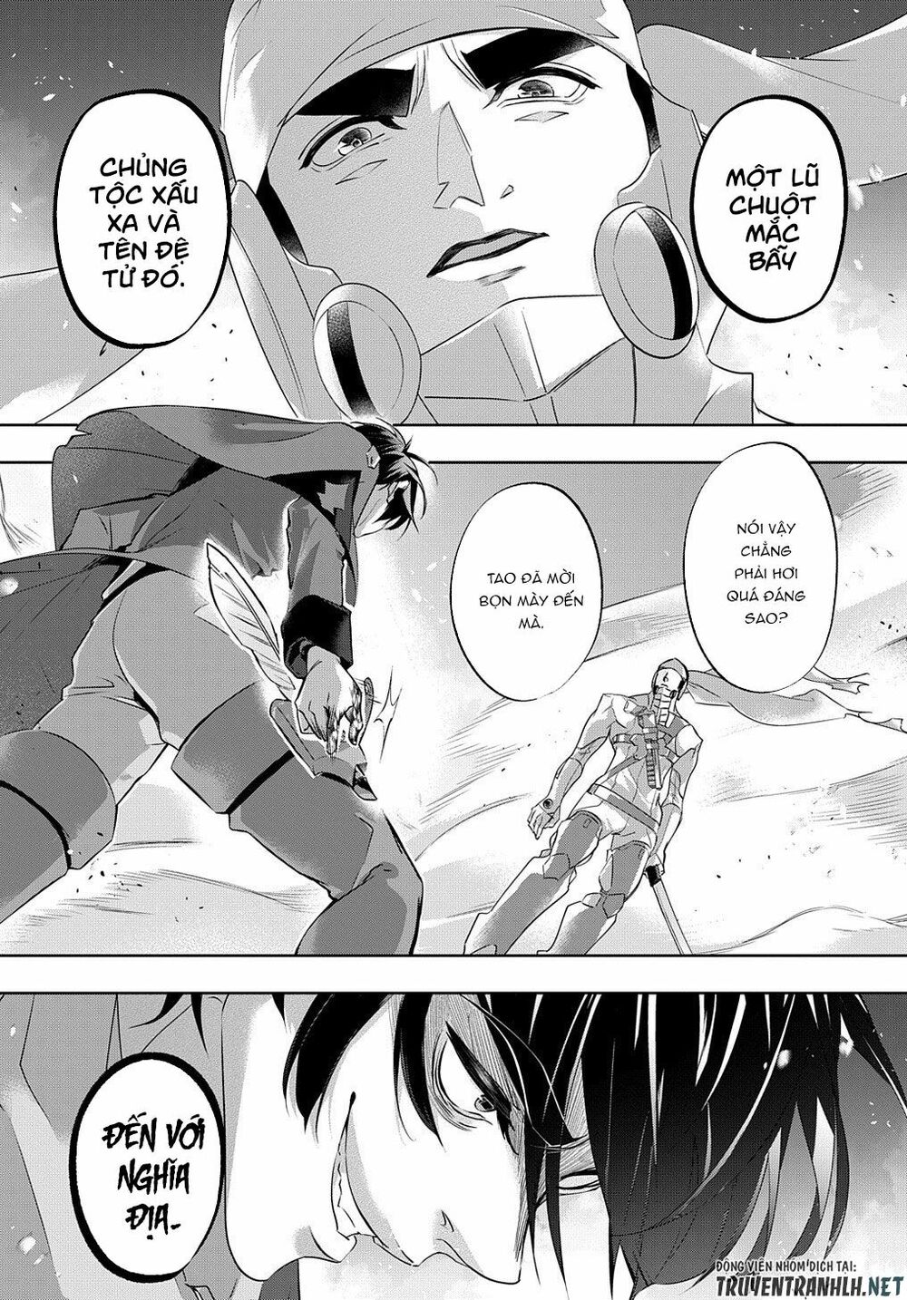 the kingdom of ruin chapter 11 25