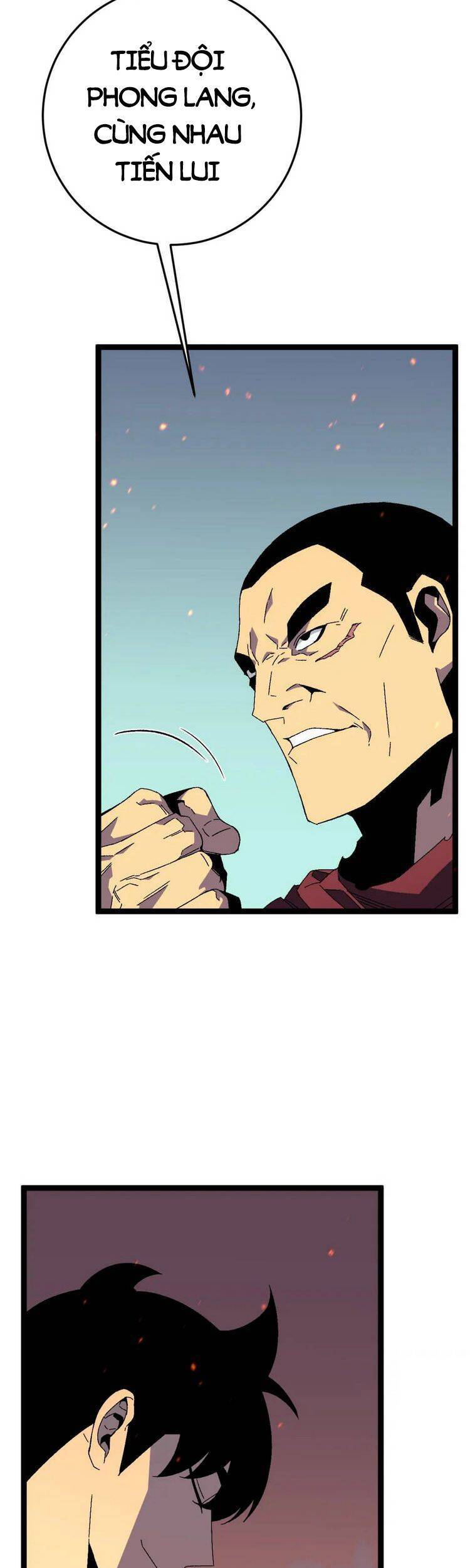 đằng lục thiên phú chapter 33 59