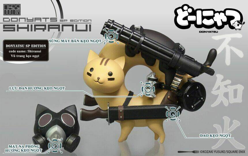 donyatsu chapter 12 18