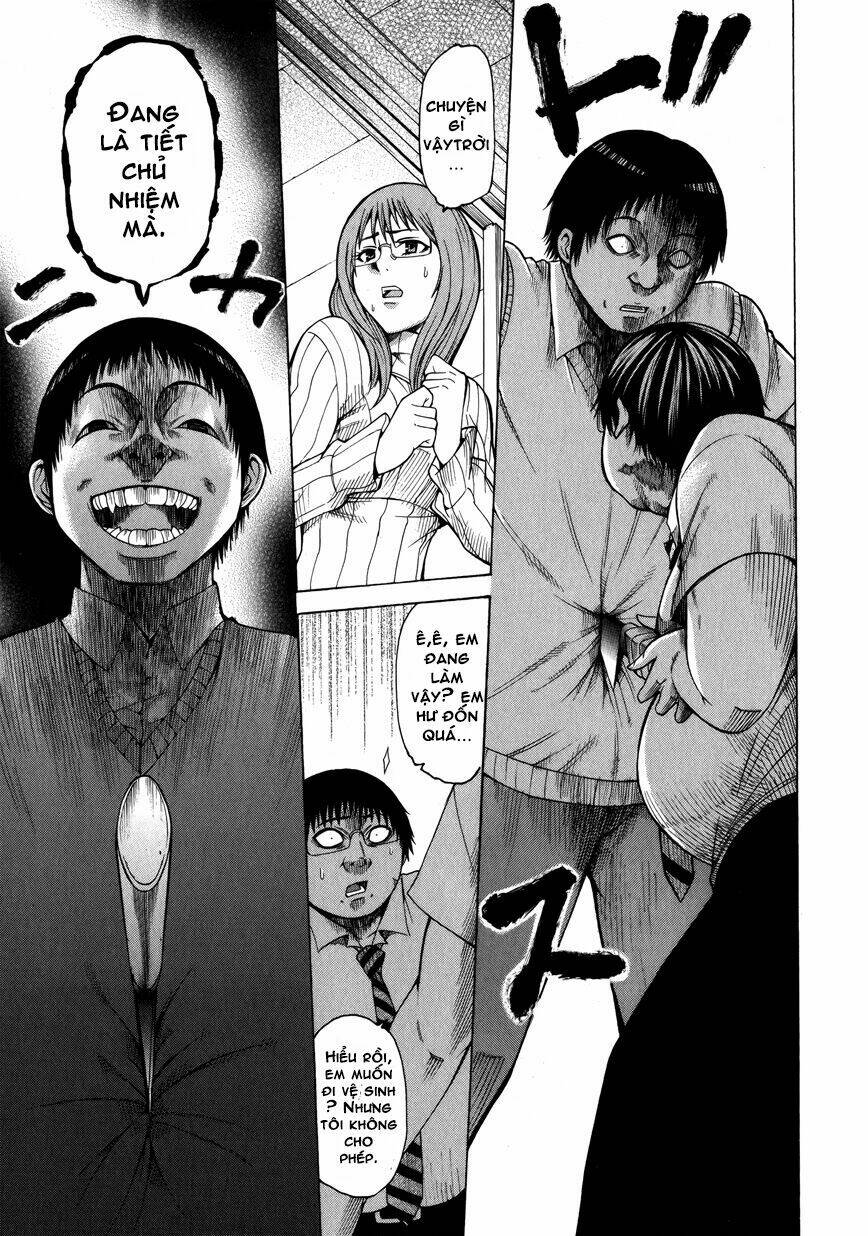 saiteihen no otoko chapter 6 25