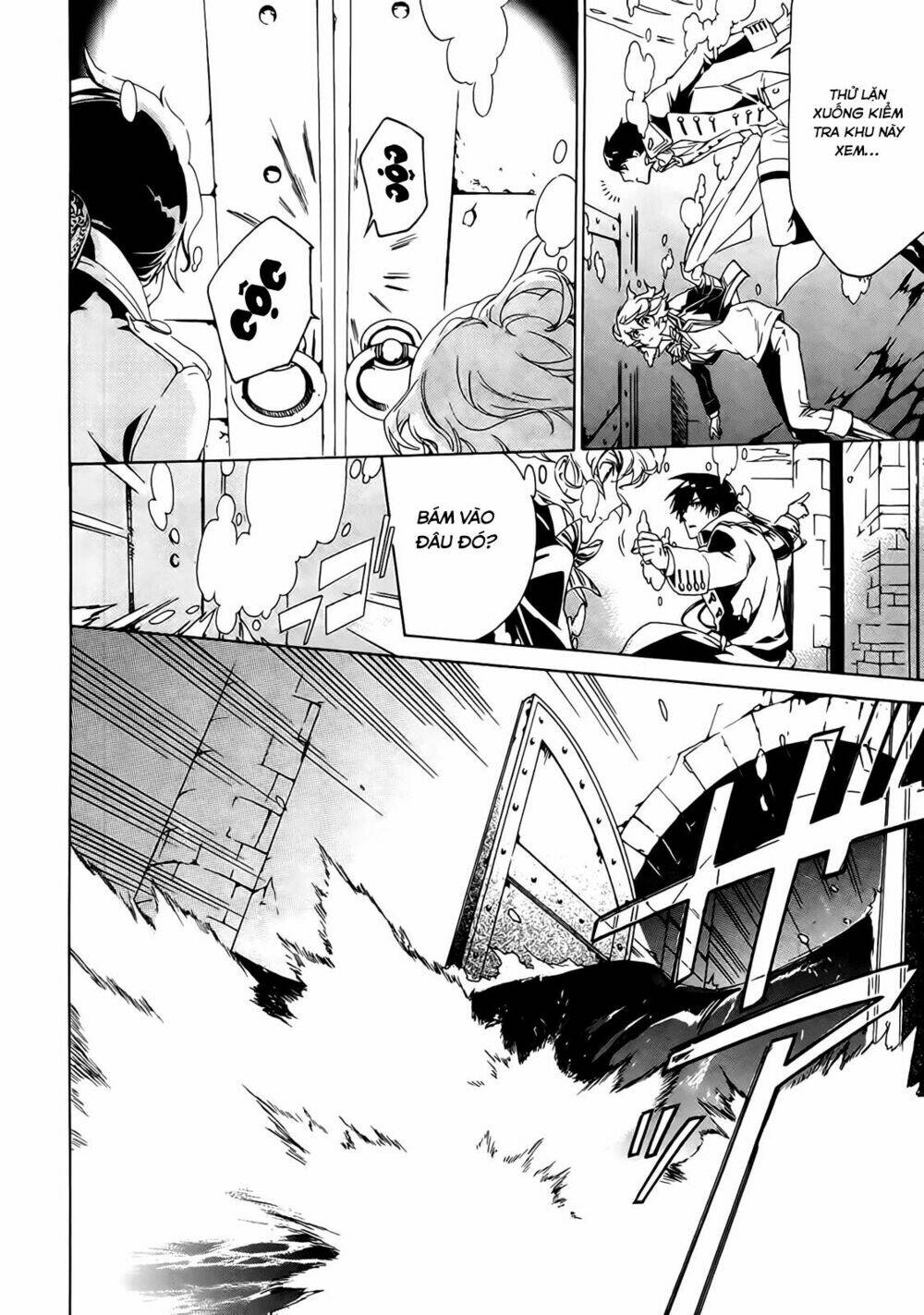 sennen meikyuu no nana ouji chapter 1 20