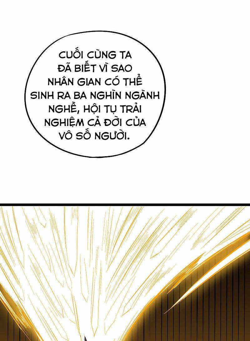 phục thiên thánh chủ chapter 95 5