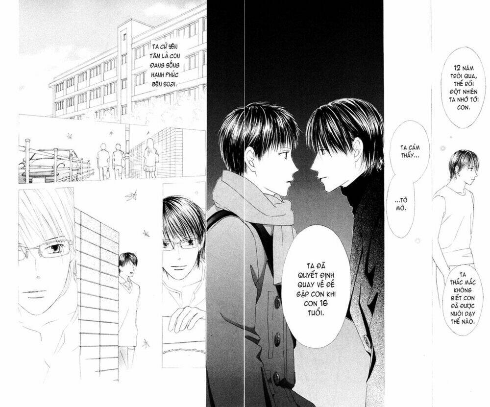 kare kano hajimemashita chapter 94 27