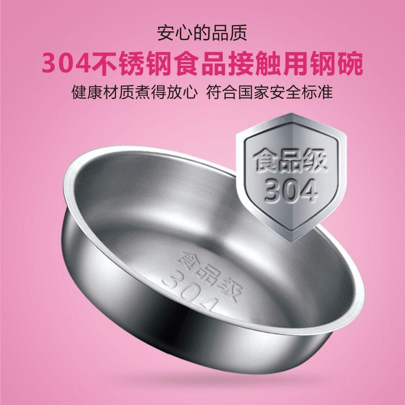 Giao hàng nhanh Nồi hấp trứng 1 tầng đa chức năng tự động tắt nguồn gia dụng công suất lớn hấp trứng hấp chống khô máy làm sữa trứng mini
