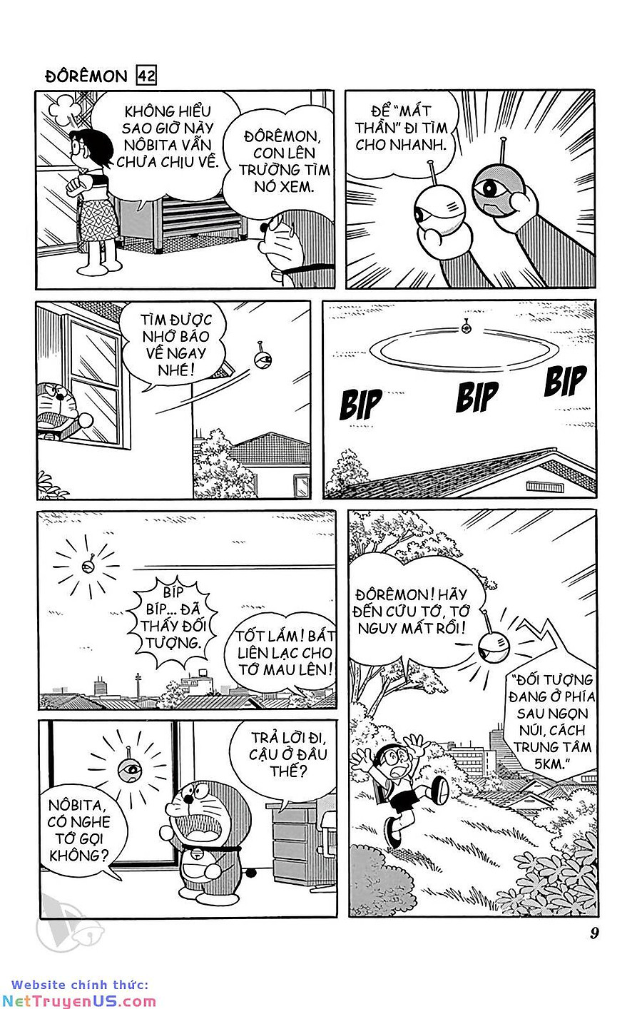 doraemon chapter 751 6