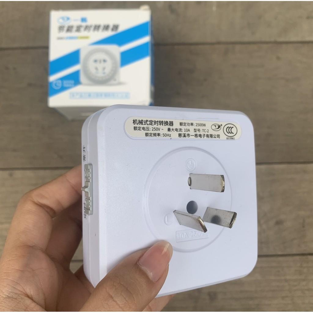 Ổ Cắm Timer Hẹn Giờ Cơ Dành Cho Hồ Cá